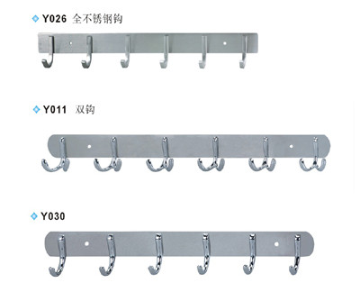 不锈钢挂钩、双钩