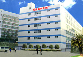 深圳市明达酒店用品有限公司